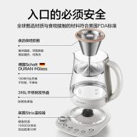 北鼎 K156/001 萃茶养生壶 1.5L 燕麦白 (单位:台)