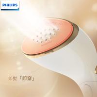 飞利浦（PHILIPS） STH7030/18 蒸汽挂烫机 1500W 象牙白色 (单位:台)