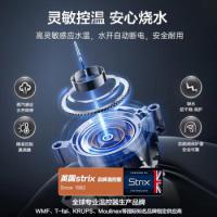 苏泊尔（SUPOR） SW-15T75A 侧显温度烧水壶 1.5L 白色（单位：个）