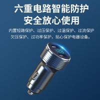 纽曼（Newmine） C39 智能车载车充 双口快充(单位：个)