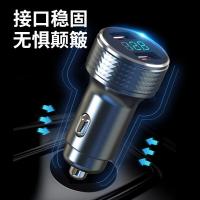 纽曼（Newmine） C39 智能车载车充 双口快充(单位：个)