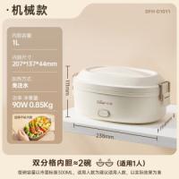 小熊（Bear） DFH-D10Y1 电饭盒 1L 白色（单位：个）
