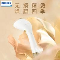 飞利浦（PHILIPS） STH7030/18 挂烫机 0.3L (单位：台) 白色