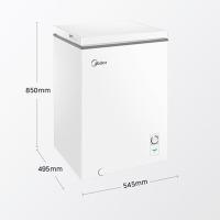 美的（Midea） BD/BC-100KMXC（E）  冰箱 100升 （单位:台）