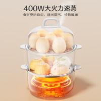 苏泊尔（SUPOR） Z16YK958 煮蛋器 双层 白色（单位：个）