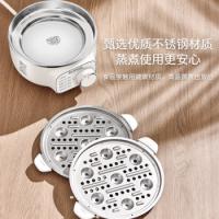苏泊尔（SUPOR） Z16YK958 煮蛋器 双层 白色（单位：个）