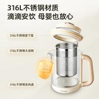 小熊（Bear） YSH-E15Z1 养生壶 1.5L 米黄色（单位：台）