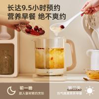 小熊（Bear） YSH-E15Z1 养生壶 1.5L 米黄色（单位：台）