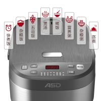 爱仕达（ASD） 智能大容量电饭煲 AR-F50E575 5L (单位:台)