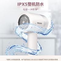 飞利浦（PHILIPS） GCA2200/10 毛球器 4W (单位：台) 白色