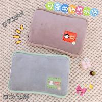 米薇可（MIEIVC） T736 电暖袋 双插 19*27cm(单位：个) 颜色款式随机发货