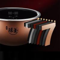 苏泊尔（SUPOR） SF40HC82 电饭煲 4L  (单位：台 )