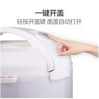美的（Midea） MB-YJ408J 电饭煲 4L （单位：台）