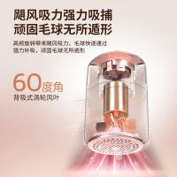 飞利浦（PHILIPS） GCA2200/70 毛球修剪器 4W (单位:台)