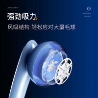 志高（CHIGO） YZ-118B 毛球修剪器 8W（单位：台）