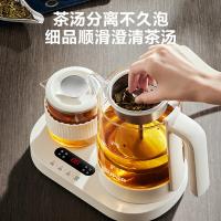 苏泊尔（SUPOR） SW-10C15 养生壶 带滤网 1L 白色（单位：台）