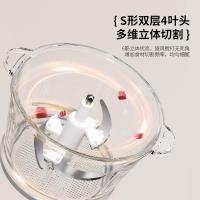 现代（HYUNDAI） XF-20 多功能绞肉机 2L (单位:台) 白色