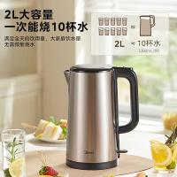 美的（Midea） MK-SH20M121 电热水壶 2L 双层防烫 (单位:台)