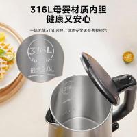 美的（Midea） MK-SH20M121 电热水壶 2L 双层防烫 (单位:台)