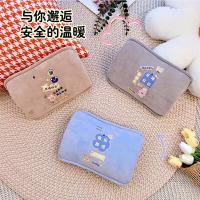 米薇可（MIEIVC） X902 暖手宝 双插 19*27cm(单位：个) 颜色款式随机发货