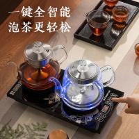 志高（CHIGO） JBL-S9985 电茶壶 200*370*250mm（单位：台）