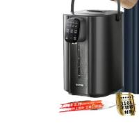 苏泊尔（SUPOR） SW-50T616 电水壶 5L 黑色（单位：个）