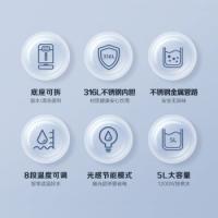 苏泊尔（SUPOR） SW-50T616 电水壶 5L 黑色（单位：个）