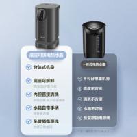 苏泊尔（SUPOR） SW-50T616 电水壶 5L 黑色（单位：个）