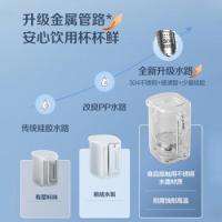 苏泊尔（SUPOR） SW-50T616 电水壶 5L 黑色（单位：个）