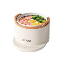炊大皇（COOKER KING） CDH-FB0030 陶瓷电饭煲 3L (单位:台)