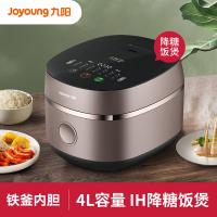 九阳（Joyoung） F-40TD02 电饭煲 4L 黑粉色（单位：台)
