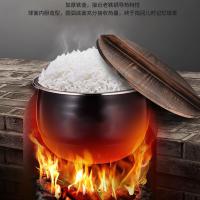 九阳（Joyoung） F-40TD02 电饭煲 4L 黑粉色（单位：台)