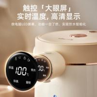 小熊（Bear） ZDH-H30G1 电水壶 容量：3L额定功率：1350W 白色（单位：个）