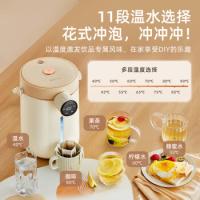 小熊（Bear） ZDH-H30G1 电水壶 容量：3L额定功率：1350W 白色（单位：个）
