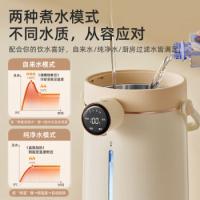 小熊（Bear） ZDH-H30G1 电水壶 容量：3L额定功率：1350W 白色（单位：个）