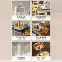 苏泊尔（SUPOR） SW-10C16 养生壶 1L 白色（单位：个）