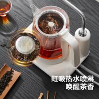 苏泊尔（SUPOR） SW-10C16 养生壶 1L 白色（单位：个）