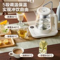苏泊尔（SUPOR） SW-10C16 养生壶 1L 白色（单位：个）