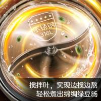 苏泊尔（SUPOR） SW-15YT06 养生壶 1.5L 白色（单位：个）