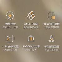 苏泊尔（SUPOR） SW-15YT06 养生壶 1.5L 白色（单位：个）