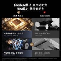 追觅 H30 Ultra 家用洗地机 污水箱容量：0.7L (单位：台) 黑色