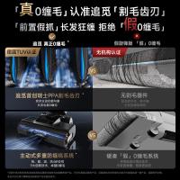 追觅 H30 Ultra旋锋版 家用洗地机 清水箱容量900ml（单位：台）