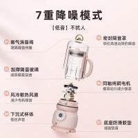 大宇（DAEWOO） FP02 破壁机 热饮1L 冷饮1.5L （单位:台） 奶糖白