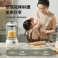 大宇（DAEWOO） FP02 破壁机 热饮1L 冷饮1.5L （单位:台） 奶糖白