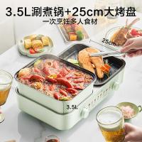 苏泊尔（SUPOR） GJ4025S833 电烤炉 2000W 冰柳绿（单位：台）