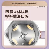 艾贝丽 家用多功能破壁豆浆机 ABL-DJ163 1000ml (单位:台)