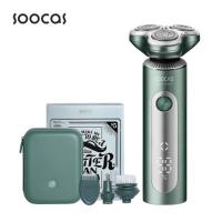 素士（SOOCAS） S5 电动剃须刀 USB充电 绿色 (单位:个)