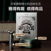 素士（SOOCAS） S5 电动剃须刀 USB充电 绿色 (单位:个)