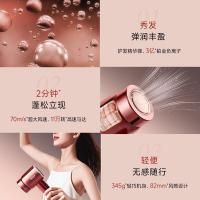 追觅 AHD7-RD 电吹风 1600W 红色（单位：台）