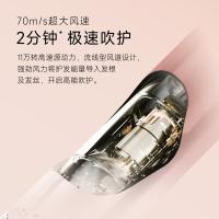 追觅 AHD7-RD 电吹风 1600W 红色（单位：台）